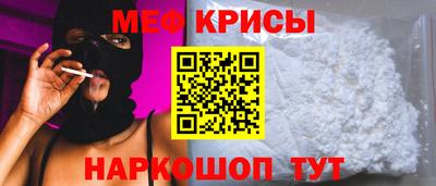 MDMA Premium VHQ Волжский