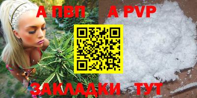 MDMA Premium VHQ Волжский