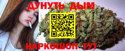 MDMA Premium VHQ Волжский