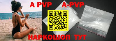 MDMA Premium VHQ Волжский