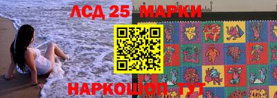 mdma Волжск