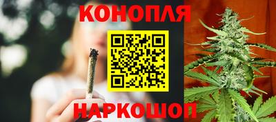 MDMA Premium VHQ Волжский