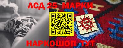 MDMA Premium VHQ Волжский