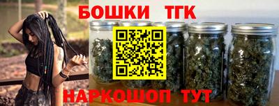 MDMA Premium VHQ Волжский