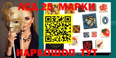 mdma Волжск