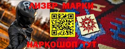 MDMA Premium VHQ Волжский