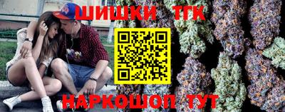 mdma Волжск