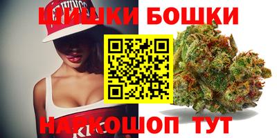 MDMA Premium VHQ Волжский