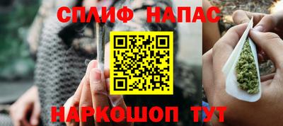 марки nbome Волгодонск