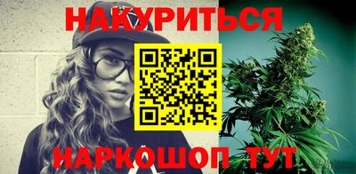 MDMA Premium VHQ Волжский