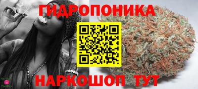 MDMA Premium VHQ Волжский