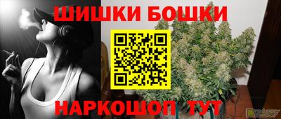 mdma Волжск