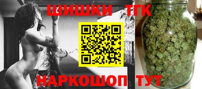mdma Волжск