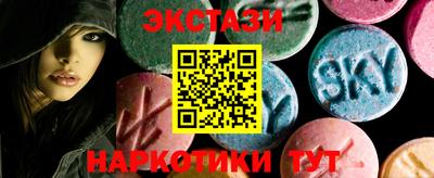 mdma Волжск