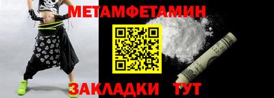 mdma Волжск