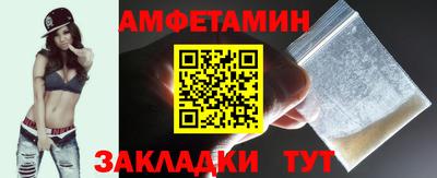 MDMA Premium VHQ Волжский