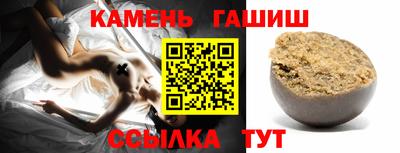 mdma Волжск