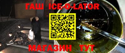 mdma Волжск
