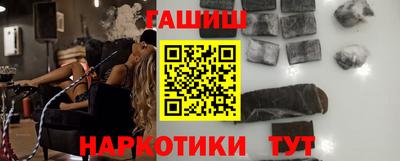 mdma Волжск