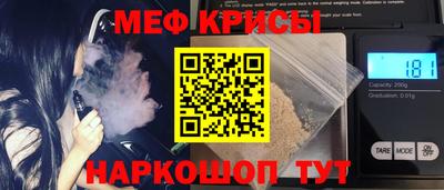 mdma Волжск