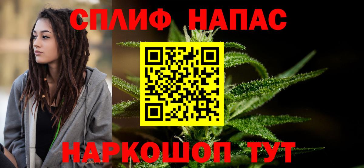 Конопля THC 21% Дагестанские Огни